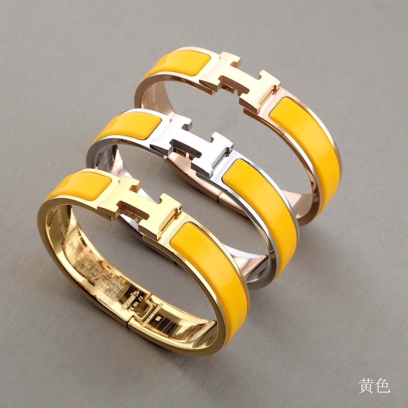 [Eterna Jewels]H YELLOW BRACELET