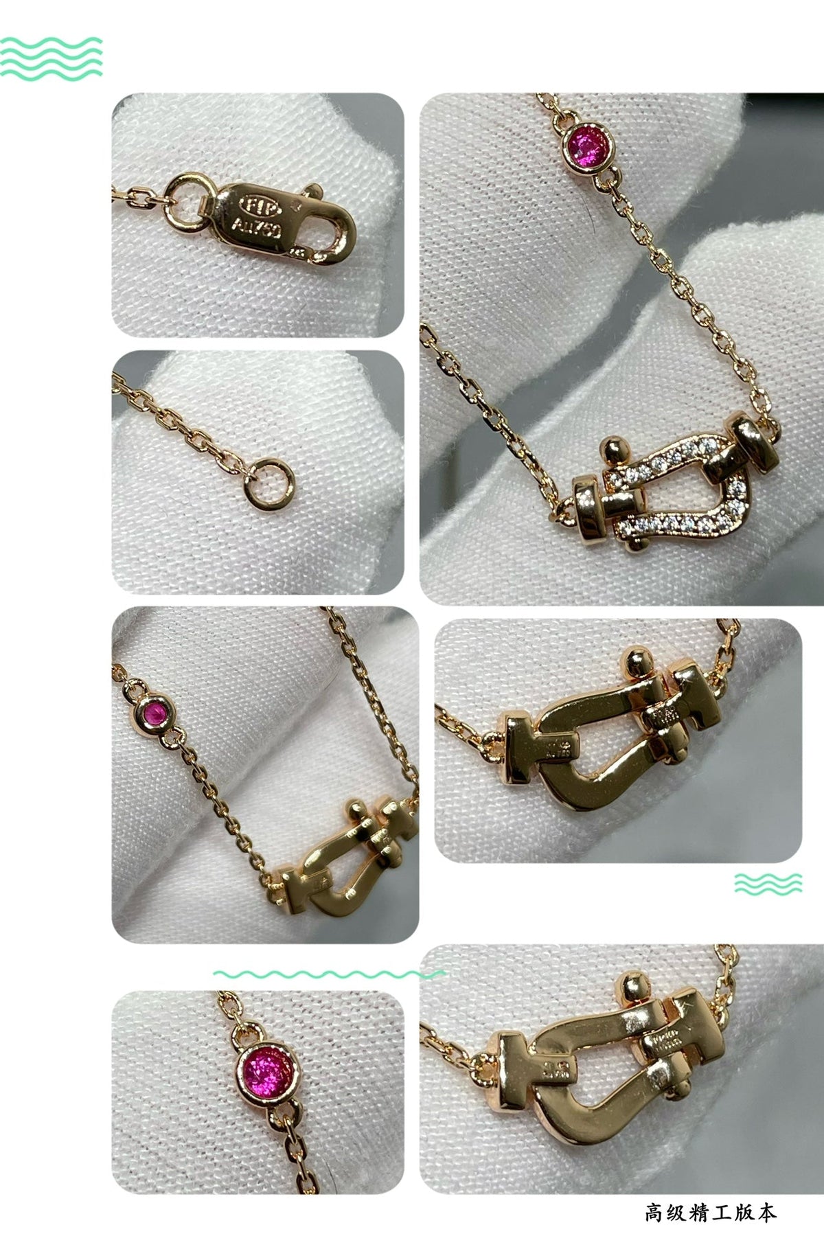 [Eterna Jewels]FORCE 10 DIAMOND PINK GOLD NECKLACE