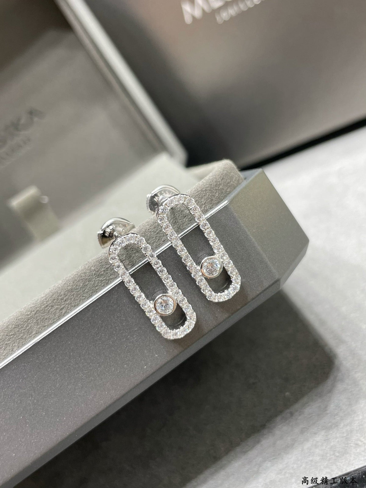 [Eterna Jewels]MOVE UNO STUD DIAMOND PAVED EARRINGS