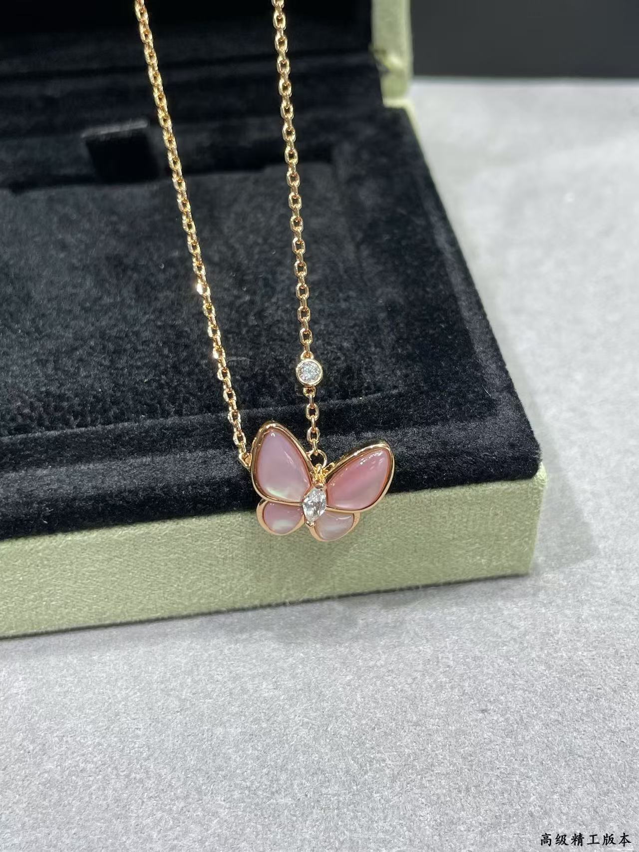 [Eterna Jewels]BUTTERFLY PINK MOTHER-OF-PEARL DIAMOND NECKLACE