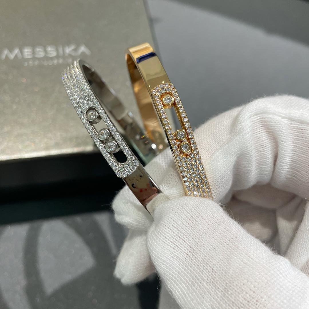 [Eterna Jewels]Move Noa Rose Gold Pavé Diamond Bangle Bracelet